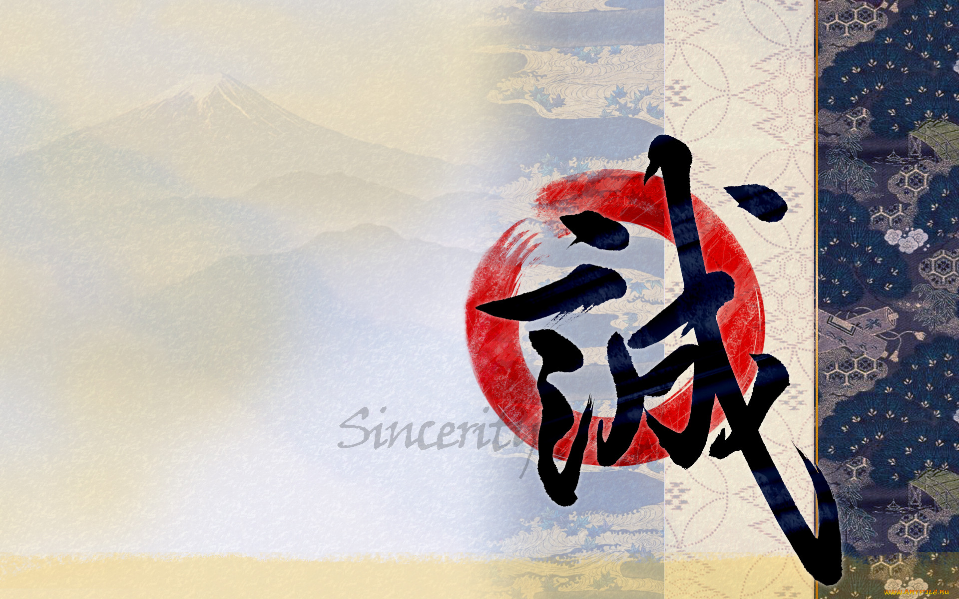 , , , , , sincerity, 